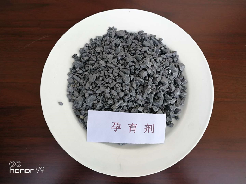 铸铁孕育剂硅钡钙铁硅钡合金